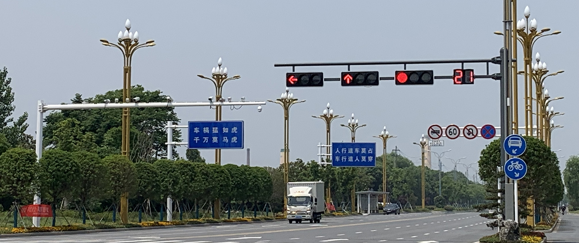 紅綠燈桿，信號(hào)燈，交通信號(hào)燈，信號(hào)燈桿